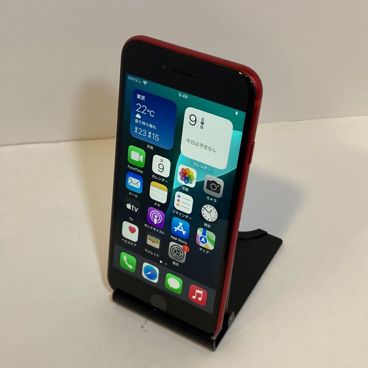 �Хåƥ꡼92���iPhone SE2 64GB SIM�ե꡼ ��å� �����񥹥ԡ���ȯ��