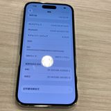 ̤���ѿ��ʡ�iPhone 14Pro 256GB ������SIM�ե꡼ �����񥹥ԡ���ȯ��