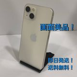 iPhone13 256GB SIM�ե꡼ ������̵����9730