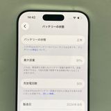 ����91���iPhone 16Pro 128GB SIM�ե꡼ �ۥ磻�ȥ����˥��� ��¨��ȯ��