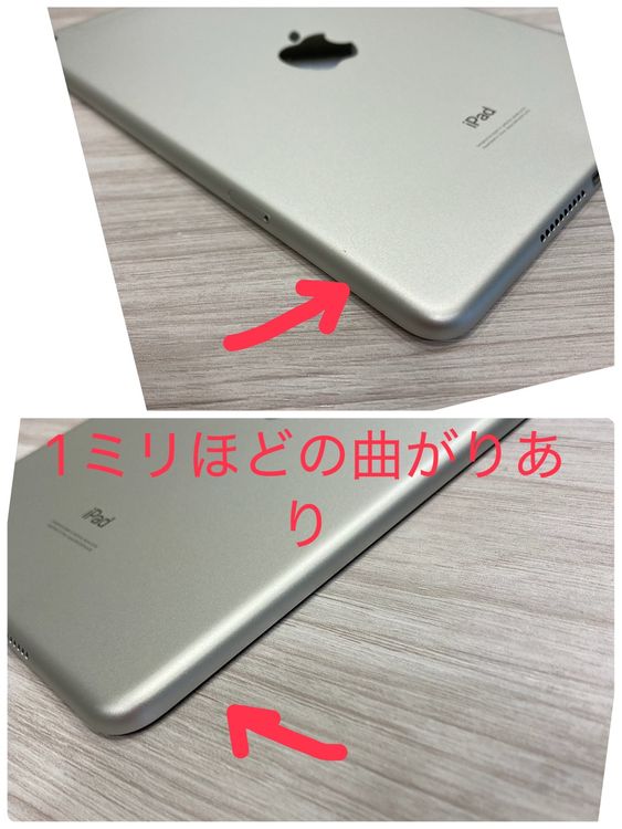  iPad mini 5 64GB AUSIMե꡼ SALE90