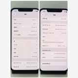 �Хåƥ꡼86���iPhone 12 64GB SIM�ե꡼�����񥹥ԡ���ȯ����4080