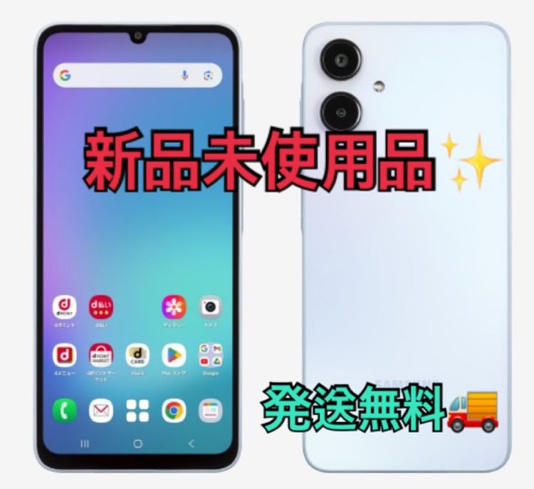 ̤�����ʡ�Galaxy A25 5G 64GB au��SIM�ե꡼����������̵����9840