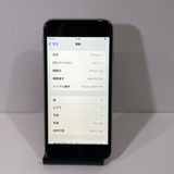Ʊ͡iPhoneSE3 64GB AppleSIMե꡼ Хåƥ꡼100󢡡̵
