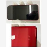 ����󥯡�iPhone SE2 64GB ����86% ��åɢ����񥹥ԡ���ȯ����6672