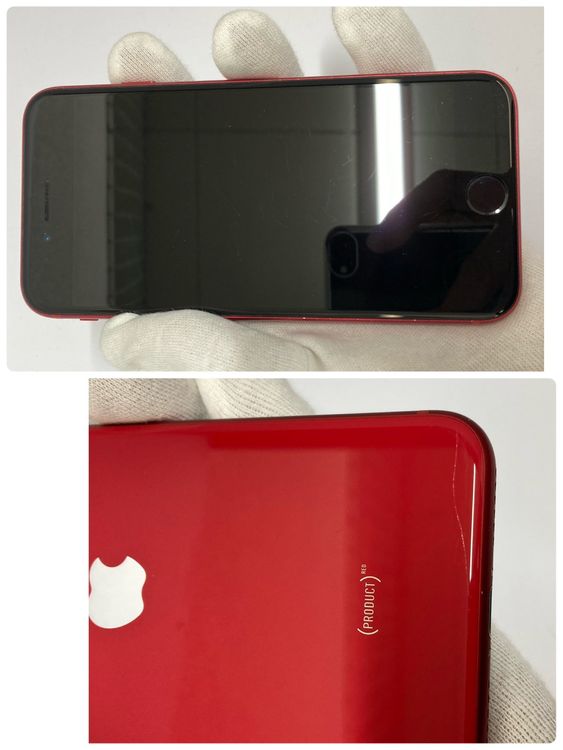 ����󥯡�iPhone SE2 64GB ����86% ��åɢ����񥹥ԡ���ȯ����6672