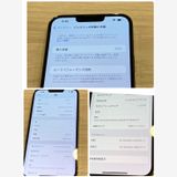 ����83���iPhone13ProMax 256GB �ɥ��⡻SIM�ե꡼ ��������������SALE