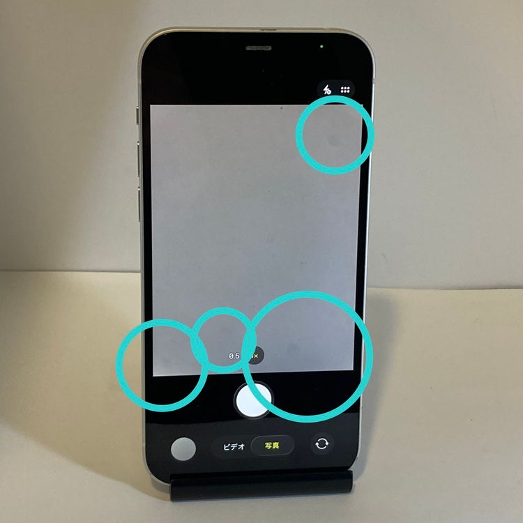 ��š�iPhone 12 128GB au��SIM�ե꡼���������ʡ����񥹥ԡ���ȯ��