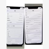 ��Х�����iPhone 12 64GB ������SIM�ե꡼ �վ����ʢ�¨��ȯ����ǽ