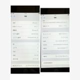 ��iPhone SE2 64GB SIM�ե꡼ �֥�å� �����񥹥ԡ���ȯ����2711