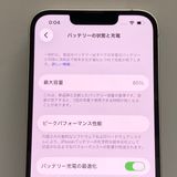 �Хåƥ꡼85%��iPhone 13 128GB SIM�ե꡼�����񥹥ԡ���ȯ����8341