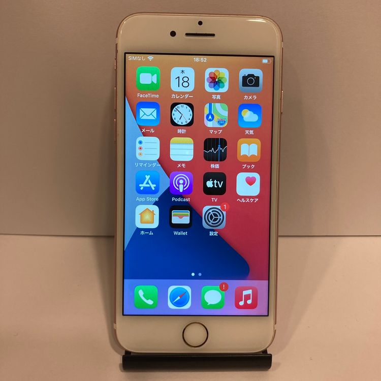 ����󥯴���ư���ʡ�iPhone 7 128GB SIM�ե꡼����������̵����2213