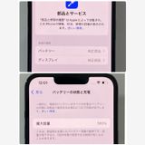 ����100�� ��������iPhone 13Pro 256GB SIM�ե꡼����������̵����9943