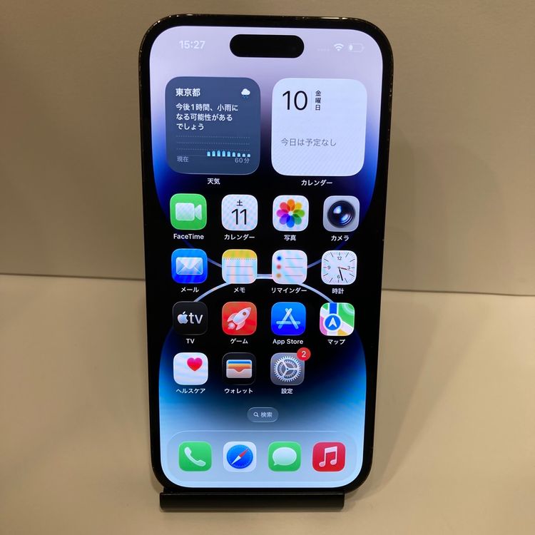 iPhone 14Pro 128GB SIMե꡼ ڡ֥å ̵
