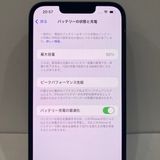 88iPhone 13 128GB SIMե꡼ ߥåɥʥ ̵ 3863
