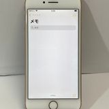 iPhone 8 64GB SIM�ե꡼ ������ɢ����񥹥ԡ���ȯ����4383