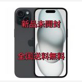 ̤ʡiPhone 15 128GB SIMե꡼ ֥å ̵