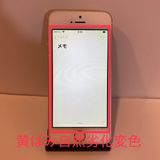 ������� iPhone SE1 64GB SIM�ե꡼ ������� �����񥹥ԡ���ȯ��