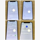 ��Х�����iPhone 12mini 64GB SIM�ե꡼ �������ʡ����񥹥ԡ���ȯ��