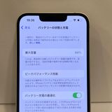 ����ʢ�iPhone 13 128GB APPLE�ǥ������饤�� ����������̵����6372