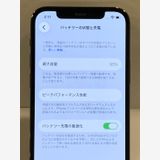 BT93���iPhone 12Pro 128GB SIM�ե꡼ ����ե����� ����������̵��