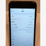 iPhone 7 32GB åȥ֥å ̵0953