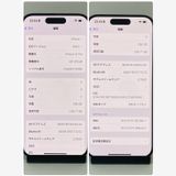 ���ʡ�����85���iPhone 15Pro 256GB SIM�ե꡼  ����������̵����3847