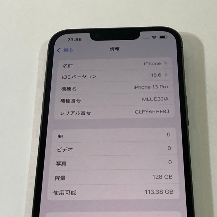 ʡiPhone 13Pro 128GB SIMե꡼ ե ̵