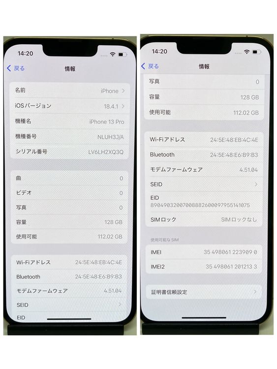 ̤ѿʡiPhone 13Pro 128GB SIMե꡼  ̵9090