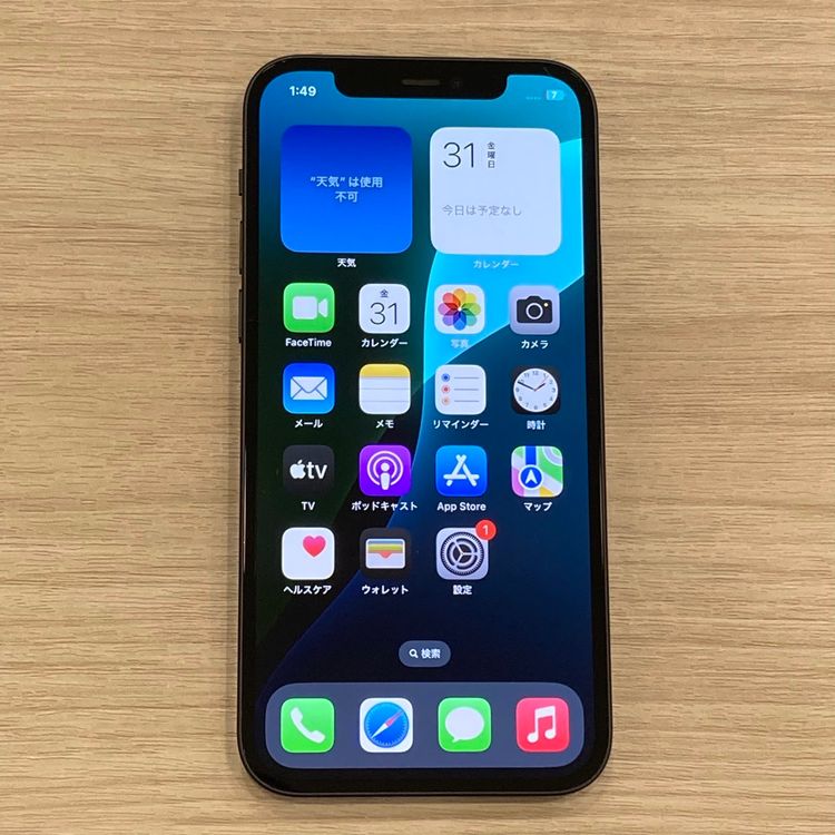 中古良品 iPhone12 64GB SIMフリー 電池85%◆■全国送料無料