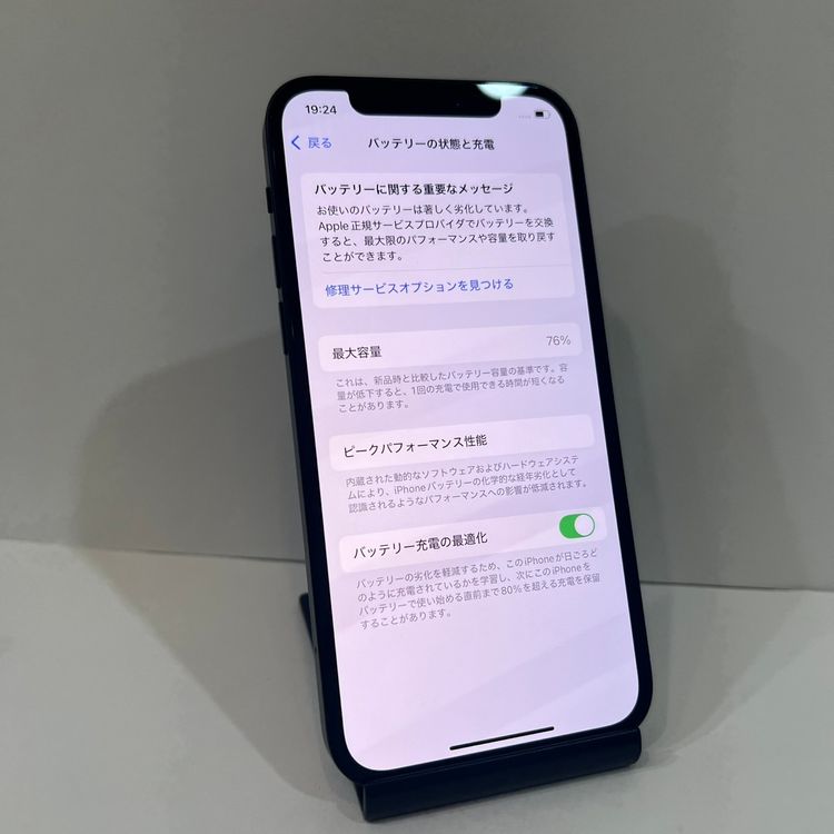 ʡiPhone 12 64GB auǡSIMե꡼ ̵