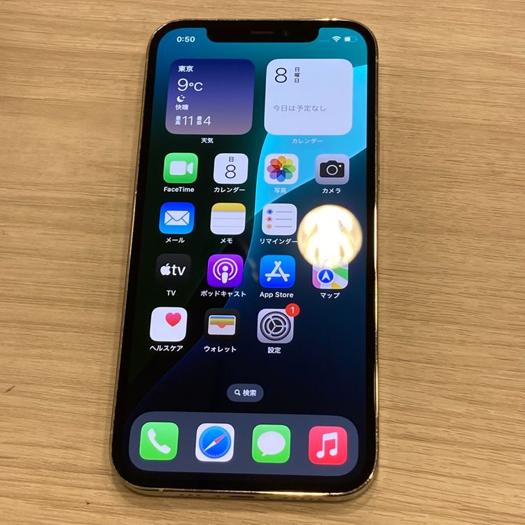 iPhone 12Pro 128GB �����ǡ�SIM�ե꡼ ����С� �����񥹥ԡ���ȯ��