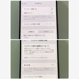 iPhone 13 128GB SIM�ե꡼�����񥹥ԡ���ȯ����9514