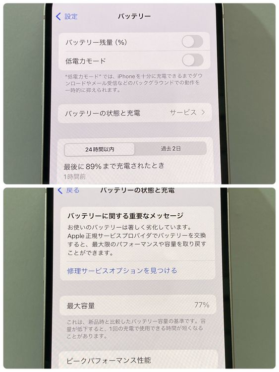 iPhone 13 128GB SIM�ե꡼�����񥹥ԡ���ȯ����9514