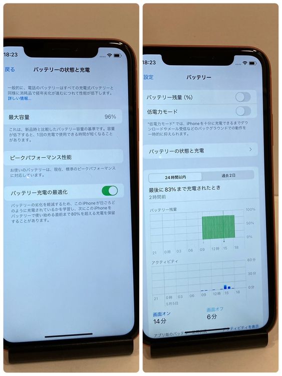 ��iPhone XR 64GB ����96%��APPLE�� ������� �����񥹥ԡ���ȯ��