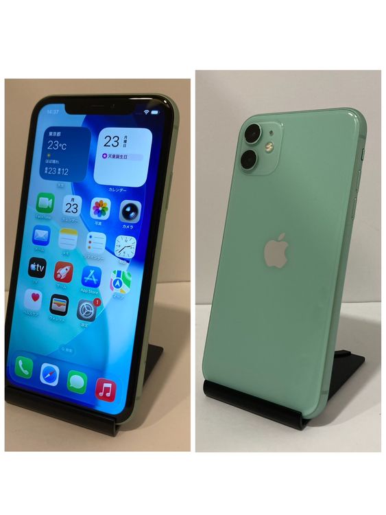 ��������̵����iPhone11 64GB SIM�ե꡼ �����񥹥ԡ���ȯ��