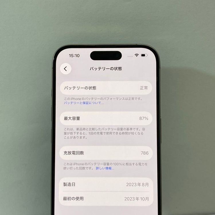 Ķ���ʡ�iPhone 15Pro 128GB SIM�ե꡼ �ʥ���������˥��� ��¨��ȯ��