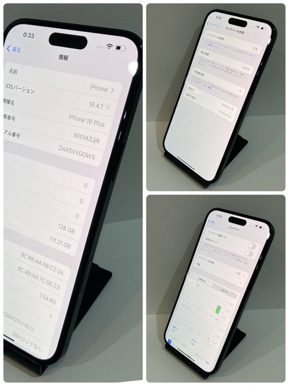 ̤ʡiPhone 16Plus 128GB Apple100 ֥å ̵