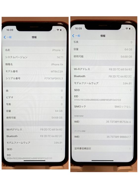 iPhone XR 64GB SIMե꡼ (PRODUCT)RED ̵5366