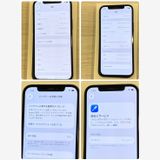 ������ʡ�iPhone 12 64GB au��SIM�ե꡼ ����78������񥹥ԡ���ȯ��