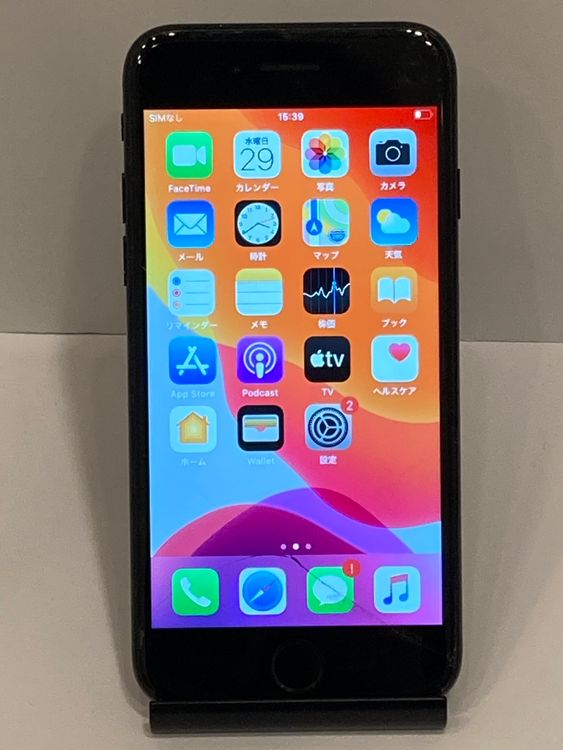 ☆iPhone 7 32GB ジェットブラック ◆全国送料無料◆0953