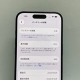 ���ʥե륻�å�����85���iPhone 15Pro 128GB SIM�ե꡼��¨��ȯ��