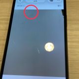 ����88���iPhone 12 64GB SIM�ե꡼ ������ʡ����񥹥ԡ���ȯ��