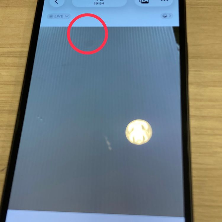 ����88���iPhone 12 64GB SIM�ե꡼ ������ʡ����񥹥ԡ���ȯ��