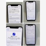 iPhone 11Pro 256GB SIM�ե꡼ ����С� �����񥹥ԡ���ȯ��