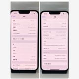 ����100�� ��������iPhone 13Pro 256GB SIM�ե꡼����������̵����9943