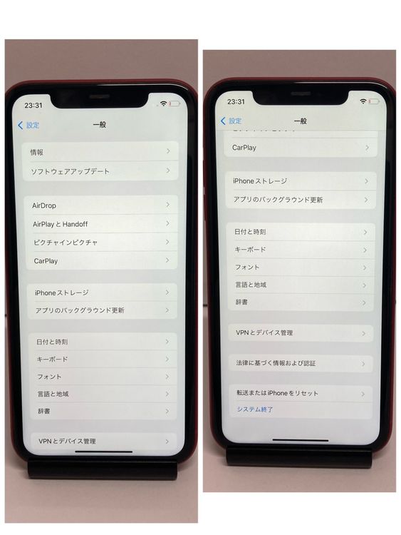 ��iPhone 11 64GB SIM�ե꡼ ��å� �����񥹥ԡ���ȯ����4893