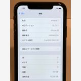 ���ޥۥ��С����ޤ��դ���iPhone 11 128GB SIM�ե꡼ �֥�å� ����������̵��