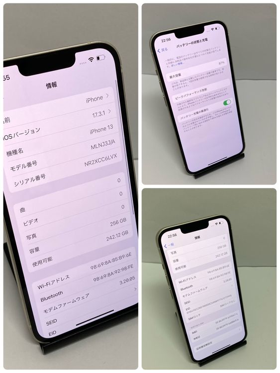 ����87���iPhone 13 256GB docomo��SIM�ե꡼ �������ʢ����ԡ���ȯ��