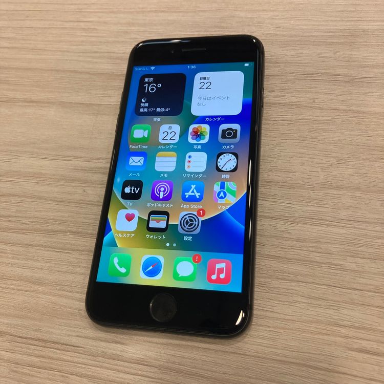 ����87���iPhone 8 64GB��Softbank��SIM�ե꡼ �����񥹥ԡ���ȯ��